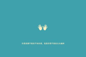 华体会登录-尼克斯狂胜火箭，年度焦点战竟成一边倒屠杀！悬念提前三节终结