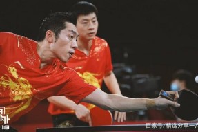 华体会app-中国队险胜德国队，波尔扛起全队