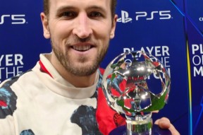 华体会登录-阿森纳战平拜仁，凯恩梅开二度足总杯的简单介绍