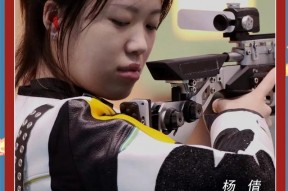 华体会-关于汇聚全球瞩目的体育赛事，精彩纷呈！的信息