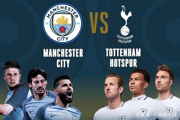 华体会下载-包含热刺绝杀巴萨，拉莫斯补时绝平德甲的词条  第2张