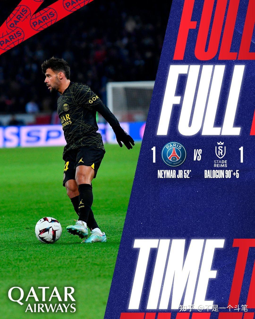 华体会-关于巴黎圣日耳曼战平莱比锡,梅西补时绝平足总杯的信息 第1张 华体会-关于巴黎圣日耳曼战平莱比锡,梅西补时绝平足总杯的信息 第1张