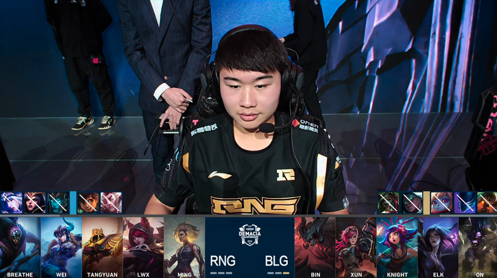 华体会体育-RNG险胜V5，Bin团战一打五全球总决赛2:1（伦敦）  第1张