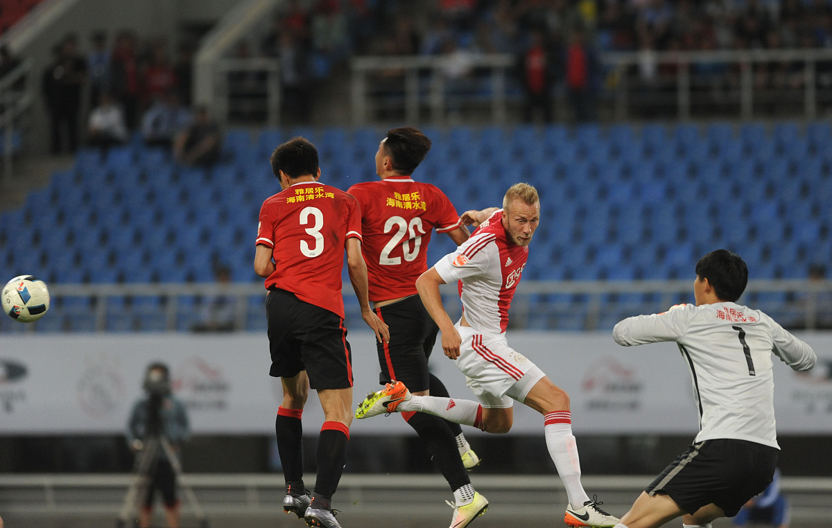 华体会app-关于加拿大壮志豪言，豪取欧洲杯赛场胜利的信息  第1张