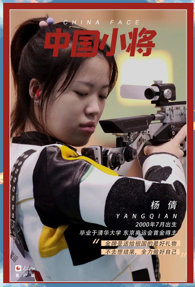 华体会-关于汇聚全球瞩目的体育赛事,精彩纷呈!的信息 第1张 华体会-关于汇聚全球瞩目的体育赛事,精彩纷呈!的信息 第1张