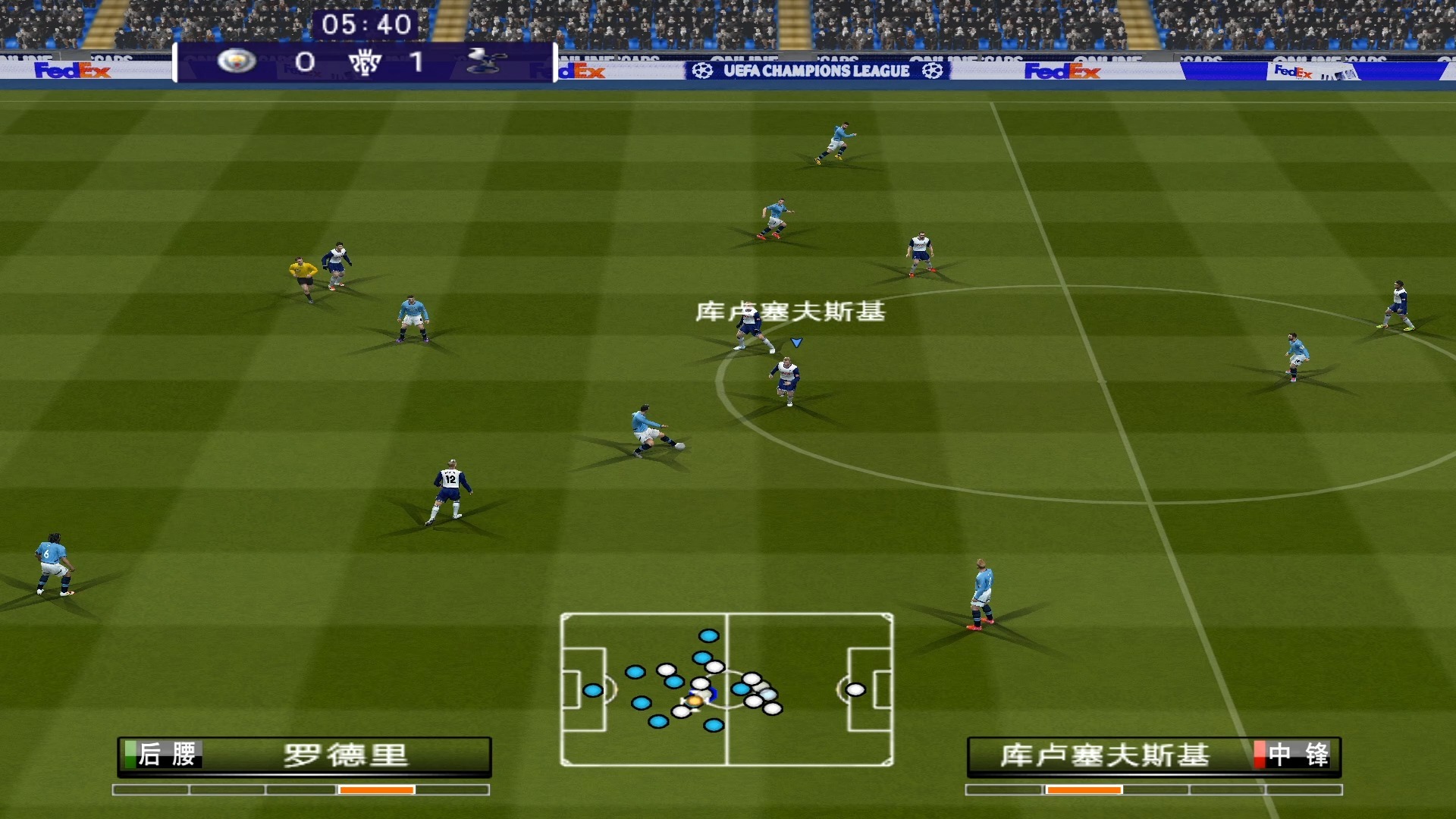 华体会app-热刺轻取曼城，C罗梅开二度德甲的简单介绍  第2张