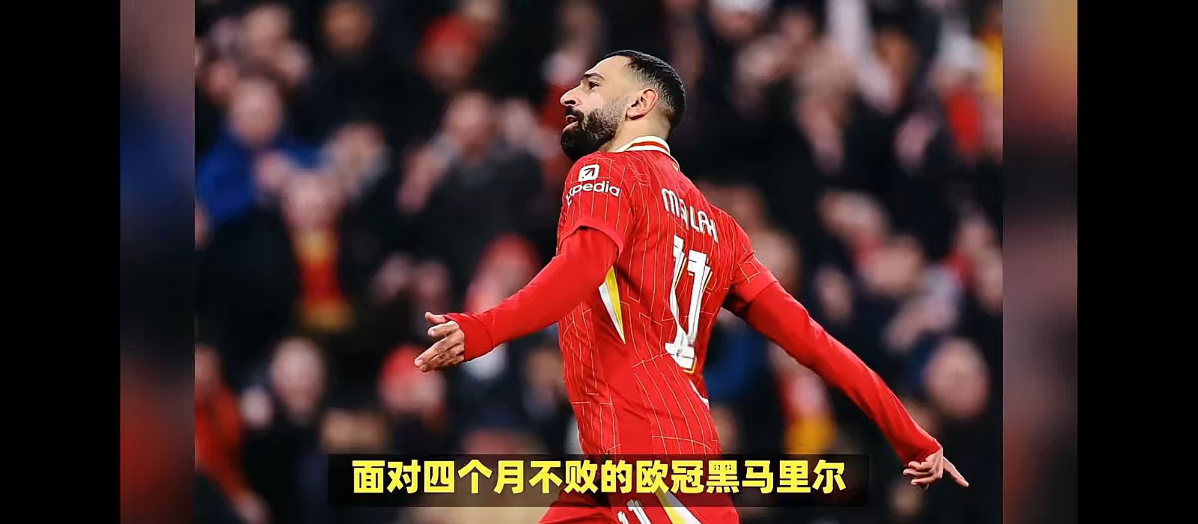 华体会体育-利物浦前锋神勇表现，连续破门  第2张