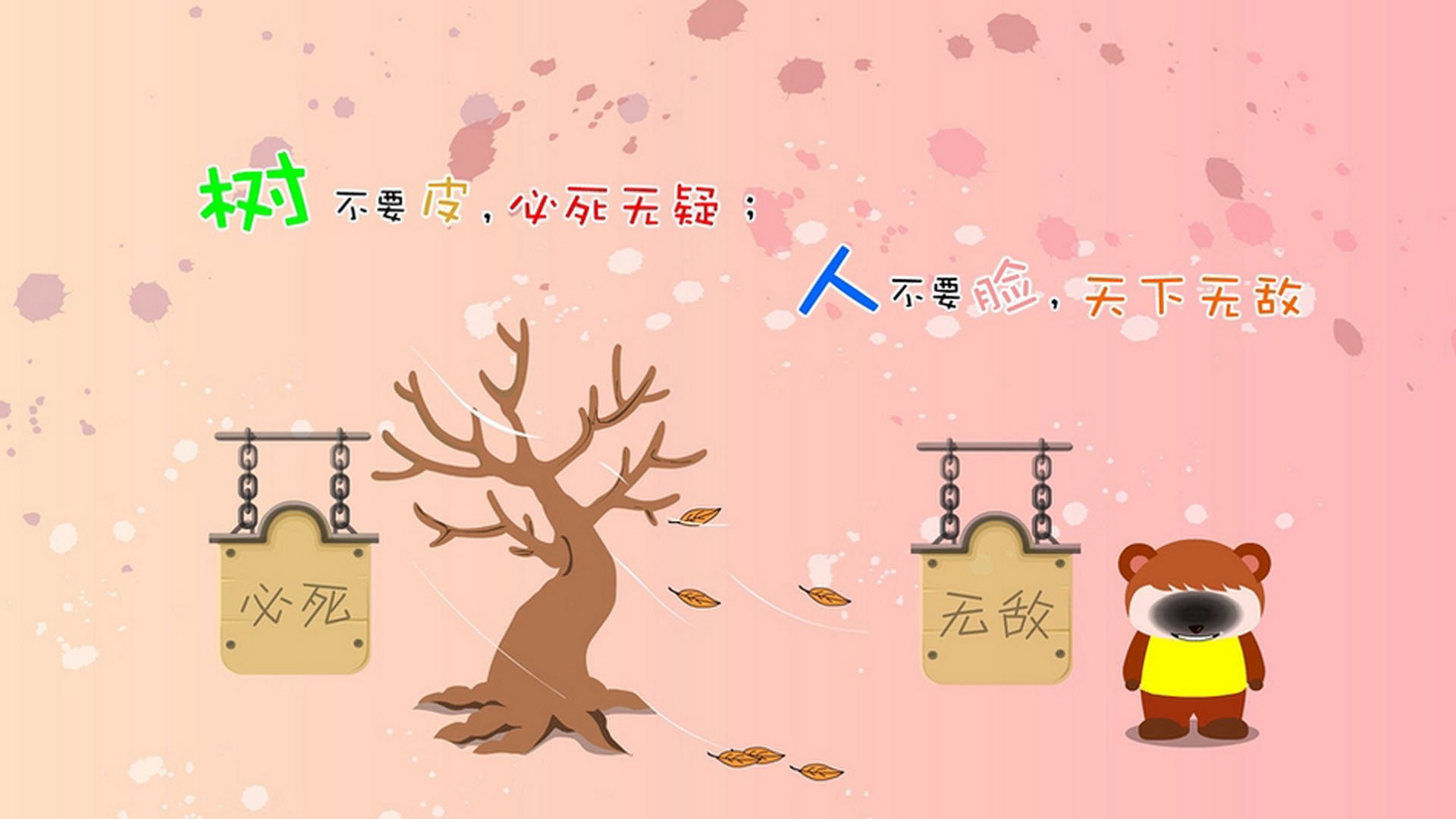 华体会官网-绝杀之夜！皇家社会加时赛惊天逆转乌拉圭，特奥数据核爆级表现闪耀全场  第2张